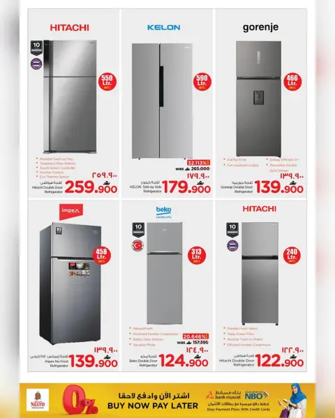 Nesto  Salalah  Offers from 23 December to 11 January Digital Shopping Festival - Page 30