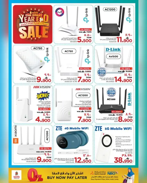Nesto  Salalah  Offers from 23 December to 11 January Digital Shopping Festival - Page 24