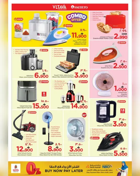 Nesto  Salalah  Offers from 23 December to 11 January Digital Shopping Festival - Page 51