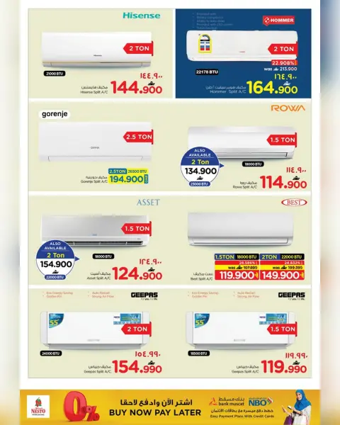 Nesto  Salalah  Offers from 23 December to 11 January Digital Shopping Festival - Page 54