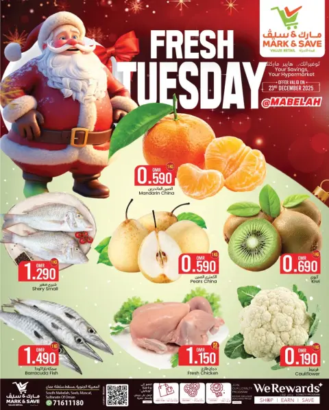 Mark & Save  Al Khoud  Offers Tuesday 23 December Annual Festival Deals - Page 1