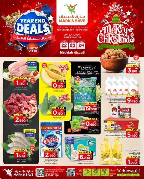 Mark & Save  Mabella  Offers from 22 to 24 December End of Year offer - Page 1