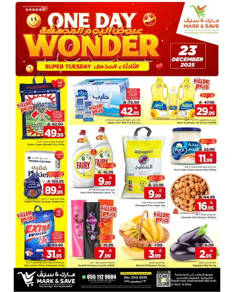 Mark & Save  Al Hassa  Offers Tuesday 23 December Today's amazing offers - Page 1