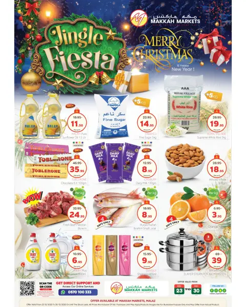 Ofertas de Hipermercado Makkah  Malaz  de 23 a 30 diciembre Ofertas de saludos de temporada - Página 1