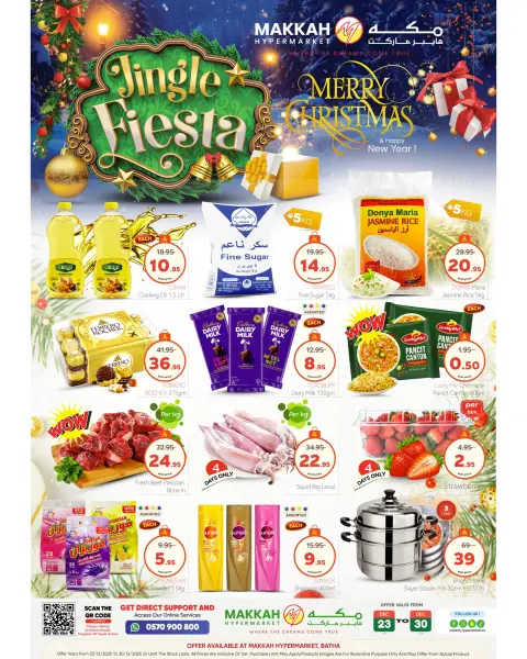 Ofertas de Hipermercado Makkah  Batha  de 23 a 30 diciembre Ofertas de saludos de temporada - Página 1