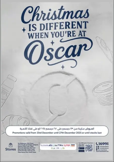 Oscar Grand Stores Egypt Offers from 23 to 27 December 2025 Christmas Offers - Page 1