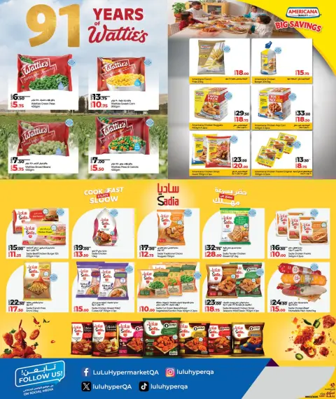 Lulu Hypermarkets Qatar Offers from 22 to 31 December 2025 Savings offers - Page 5