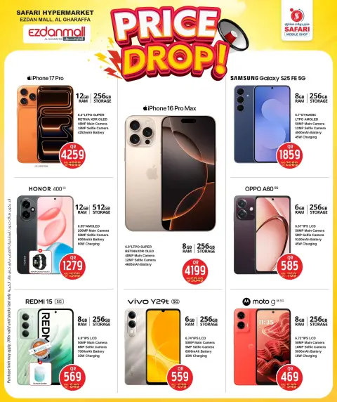Offres Hypermarché Safari Qatar de 22 à 24 décembre 2025 Baisse de prix - Page 13
