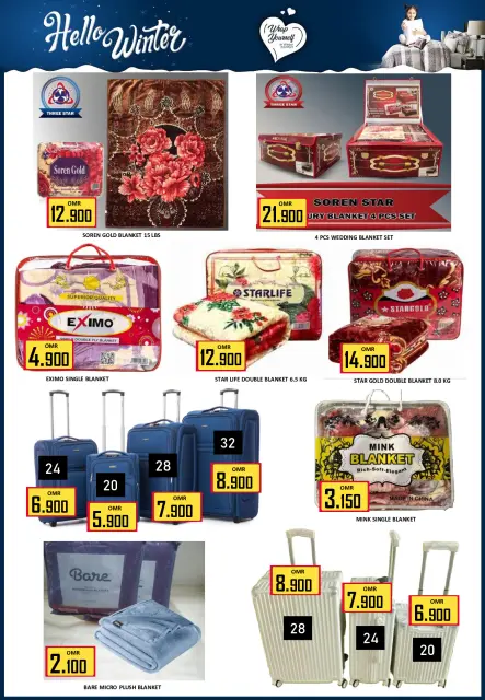 Ofertas de Hipermercado Al Ezza Oman de 22 a 27 diciembre 2025 Las grandes rebajas de fin de año - Página 28