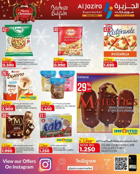 Ofertas de supermercado Al jazira Bahréin de 24 diciembre a 6 enero 2026 ofertas de navidad - Página 23