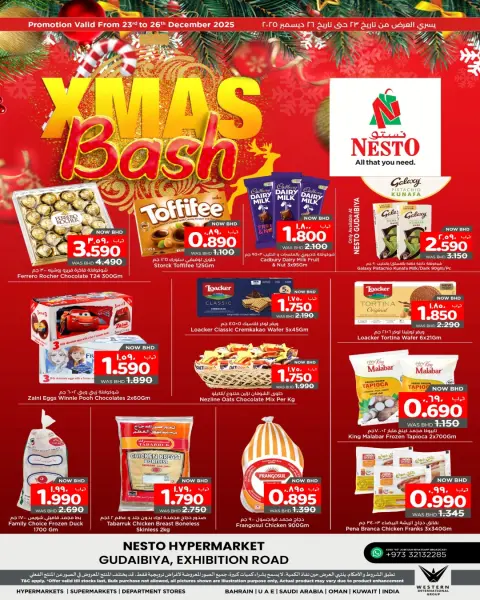 Ofertas de Nesto  Gudaibiya  de 23 a 26 diciembre Ofertas navideñas - Página 1