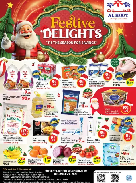 Ofertas de Centro Al Hooth Emiratos Árabes Unidos de 24 a 29 diciembre 2025 Ofertas festivas - Página 1