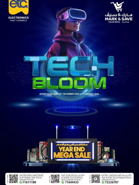 Mark & Save Oman Offers from 22 December to 7 January 2026 Tech Upgrade Deal - Page 1