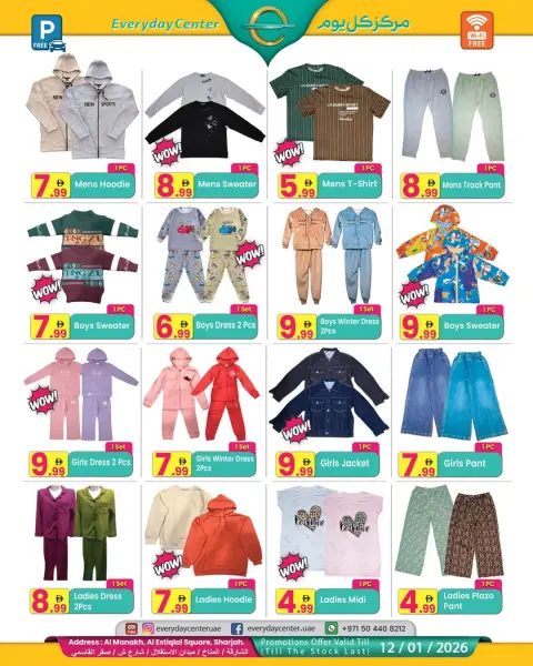 Everyday Center UAE Offers from 23 December to 12 January 2026 Happy New Year offers - Page 2