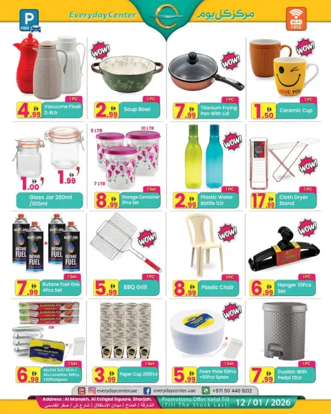 Everyday Center UAE Offers from 23 December to 12 January 2026 Happy New Year offers - Page 6