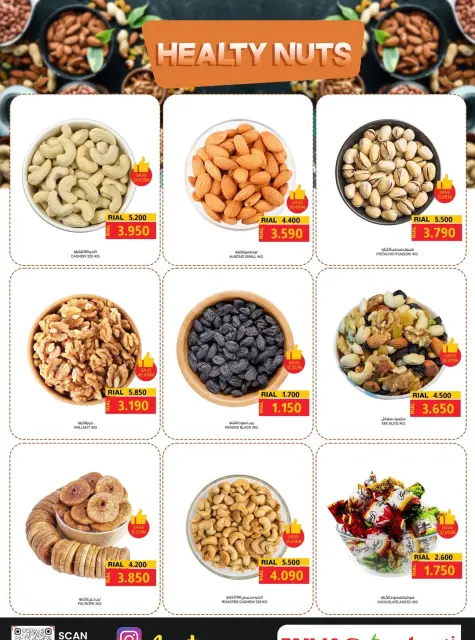 Ofertas de Hipermercado Fanja Oman de 21 diciembre a 3 enero 2026 Ofertas de invierno - Página 6