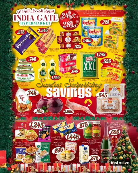 India gate Hypermarket Kuwait Offers from 24 to 28 December 2025 Christmas Offers - Page 1