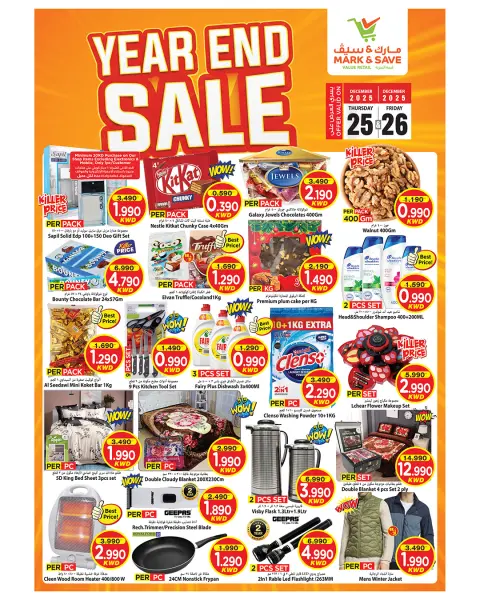 Ofertas de Mark & Save Kuwait de 25 a 26 diciembre 2025 Ofertas de fin de año - Página 1