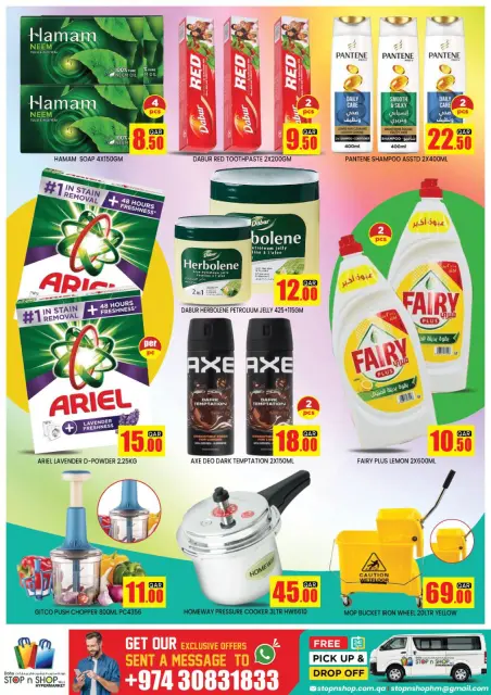 Ofertas de STOP N SHOP Katar de 24 a 26 diciembre 2025 ofertas de navidad - Página 5