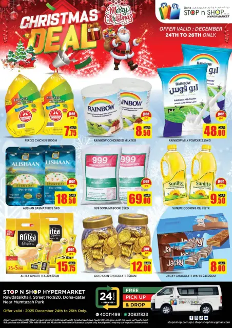 Ofertas de STOP N SHOP Katar de 24 a 26 diciembre 2025 ofertas de navidad - Página 1