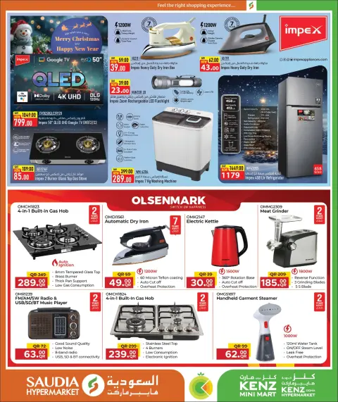 Ofertas de Grupo Saudia Katar de 24 diciembre a 10 enero 2026 Ofertas de Año Nuevo - Página 21