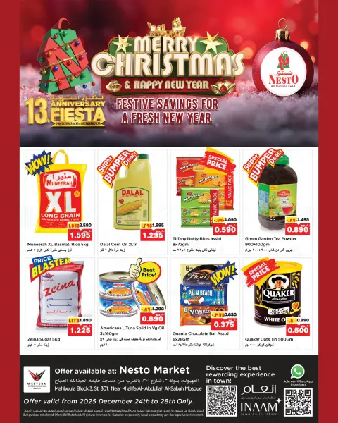 Offres Nesto Hypermarchés Mahboula  de 24 à 28 décembre Offres de Noël - Succursale du bloc 3 - Page 1