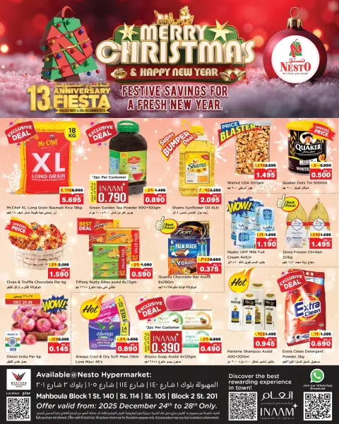 Offres Nesto Hypermarchés Mahboula  de 24 à 28 décembre Offres de Noël - Page 1