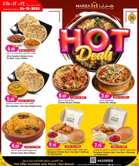 Ofertas de Hipermercado Marza Katar miércoles 24 diciembre Ofertas especiales - Página 1