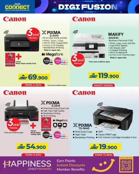 Offres Lulu Oman de 23 à 31 décembre 2025 Offres Digi Fusion - Page 16