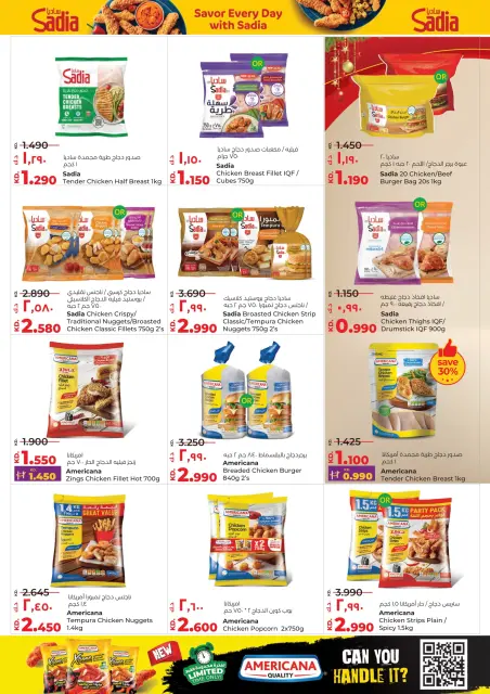 Ofertas de Lulu Kuwait de 24 a 30 diciembre 2025 Mega Ofertas de Fin de Año - Página 13