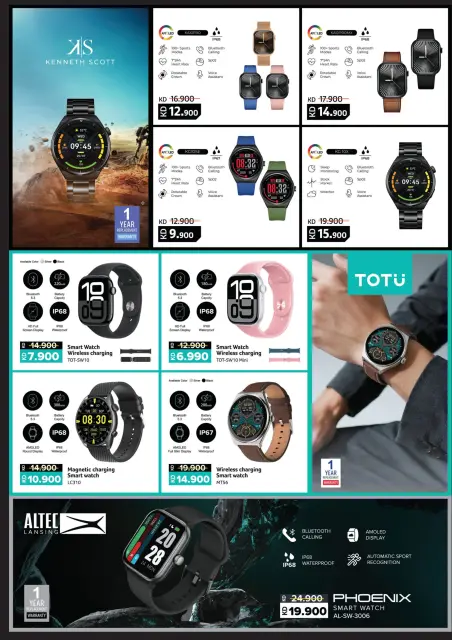 Ofertas de Lulu Kuwait de 24 a 30 diciembre 2025 Mega Ofertas de Fin de Año - Página 58
