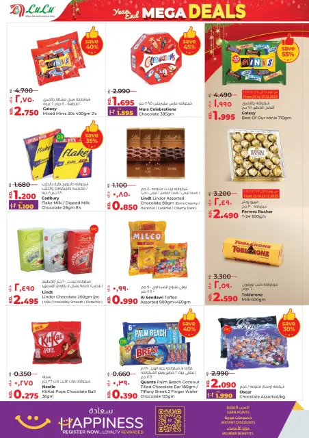 Ofertas de Lulu Kuwait de 24 a 30 diciembre 2025 Mega Ofertas de Fin de Año - Página 4