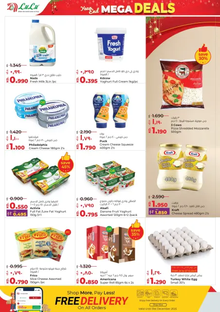 Ofertas de Lulu Kuwait de 24 a 30 diciembre 2025 Mega Ofertas de Fin de Año - Página 11
