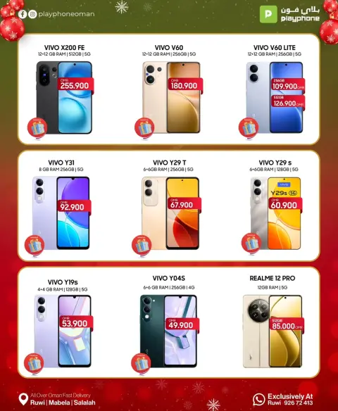 Play Phone Oman Offers from 23 December to 5 January 2026 New Year's Offers - Page 6