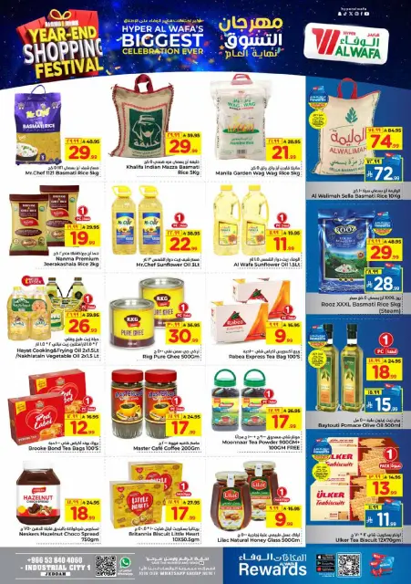 Ofertas de Hipermercado Al Wafa  Jeddah  de 24 a 31 diciembre Ofertas del Festival de Compras - Página 4