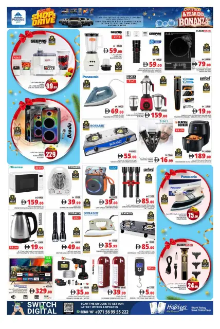 Offres supermarché Pasons  Fujairah  de 25 à 28 décembre Offres de Noël - Page 10