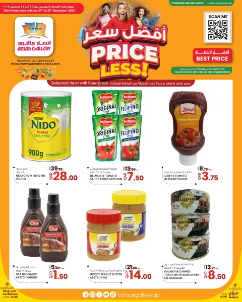 Ofertas de Galería Ansar Katar de 24 a 27 diciembre 2025 Las mejores ofertas de precios - Página 2