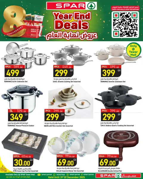 SPAR Qatar Offers from 25 to 31 December 2025 Year End Deals - Page 20