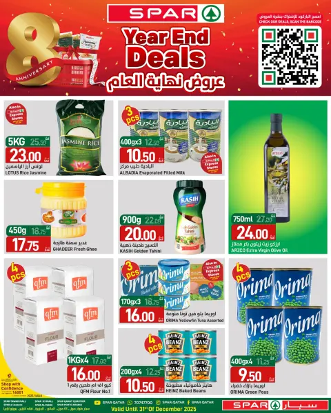SPAR Qatar Offers from 25 to 31 December 2025 Year End Deals - Page 9