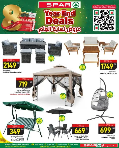 SPAR Qatar Offers from 25 to 31 December 2025 Year End Deals - Page 19