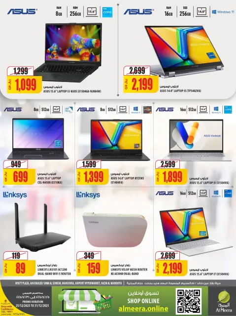 Ofertas de Al Meera Katar de 25 a 31 diciembre 2025 Ofertas de regreso a clases - Página 15