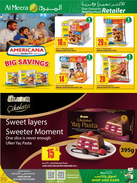 Ofertas de Al Meera Katar de 25 a 31 diciembre 2025 Las ofertas más destacadas - Página 29