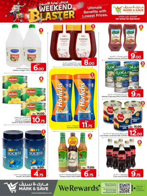 Ofertas de Mark & Save Katar de 25 a 31 diciembre 2025 Ofertas de fin de semana - Página 7