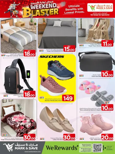 Ofertas de Mark & Save Katar de 25 a 31 diciembre 2025 Ofertas de fin de semana - Página 13