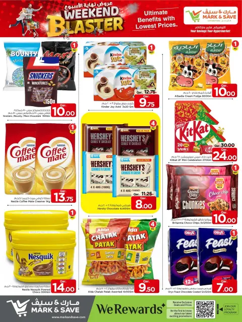 Ofertas de Mark & Save Katar de 25 a 31 diciembre 2025 Ofertas de fin de semana - Página 6