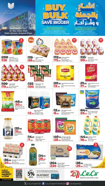 Lulu Hypermarkets Qatar Offers from 25 December to 4 January 2026 BUY BULK  DEALS - Page 1