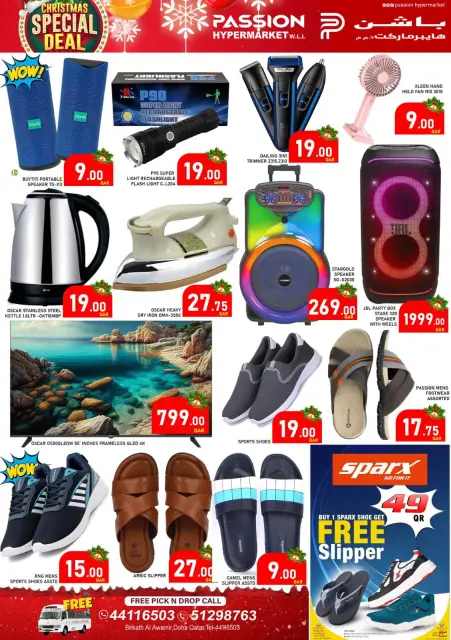 Offres Hypermarché Passion Qatar de 25 à 27 décembre 2025 Offres de Noël - Page 7