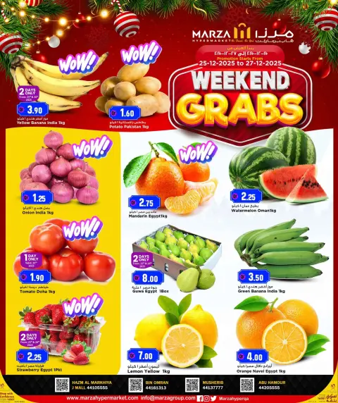 Ofertas de Hipermercado Marza Katar de 25 a 27 diciembre 2025 Ofertas de ahorro de fin de semana - Página 1
