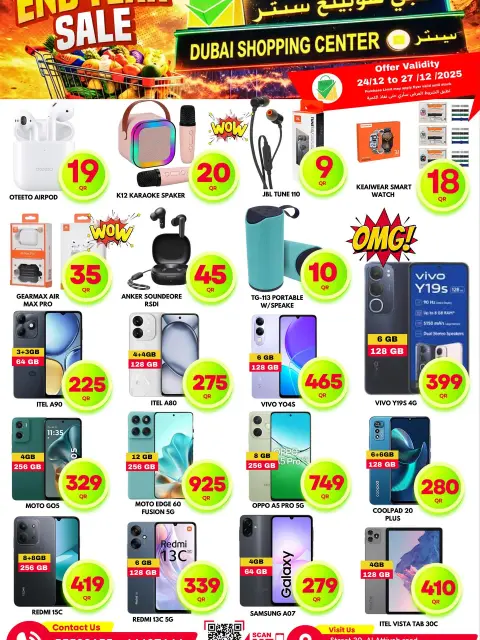 Dubai Shopping Center Qatar Offers from 24 to 27 December 2025 End Year Sale - Page 6