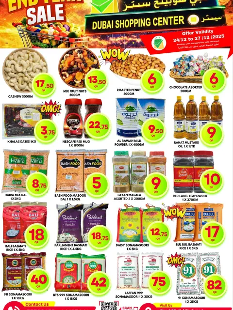 Dubai Shopping Center Qatar Offers from 24 to 27 December 2025 End Year Sale - Page 3